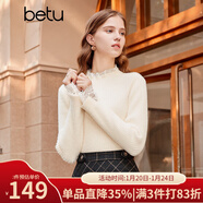 百圖betu女裝冬季新款毛衣蕾絲花邊半高領(lǐng)長(cháng)袖打底衫女2311T30 米白 M