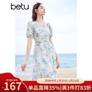百圖betu女裝夏季新款連衣裙V領(lǐng)花邊雪紡印花連衣裙女2404T91 藍色 L