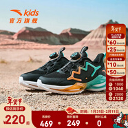 安踏兒童運動(dòng)鞋男大童鞋犟芯2023秋冬新款犟芯3.0科技跑鞋易彎折童鞋 黑/熒光水綠-1 33