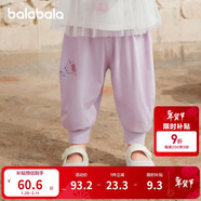 巴拉巴拉褲子嬰兒夏季薄款長(cháng)褲男女童運動(dòng)褲2025簡(jiǎn)約可愛(ài)時(shí)髦209225108201