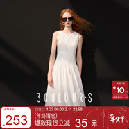三彩2025春季新款蕾絲小白裙無(wú)袖連衣裙法式收腰長(cháng)裙復古S