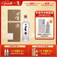 董酒貴董酒(精裝版) 董香型白酒 性?xún)r(jià)比口糧 入門(mén)董香 54度 500mL 1瓶 單瓶裝