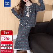 唐獅（TonLion）2025秋冬復古風(fēng)圖案開(kāi)衫毛衣和半裙兩件套女套裝