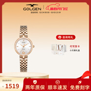 古尊（GOLGEN）手表女18K金小天鵝女士石英表新年禮物送女友鋼帶時(shí)尚9805 【18K金天鵝】玫瑰金+鋼帶