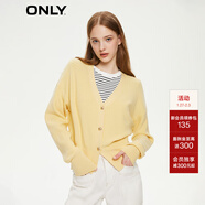 ONLY秋季休閑氣質(zhì)甜美V領(lǐng)短款開(kāi)衫針織衫女|12433B012 B07 奶油黃色 XL (175) 92A