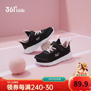 361°兒童運動(dòng)鞋男女童(3-12歲)防撞鞋頭密網(wǎng)休閑跑鞋 黑 33