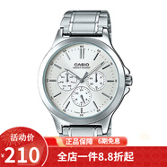 卡西歐（CASIO） 卡西歐(CASIO)手表商務(wù)男士運動(dòng)防水三眼指針時(shí)尚石英腕表送男友 MTP-V300D-7A