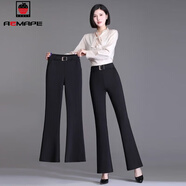 AEMAPE 2025春秋冬新款喇叭褲女高腰彈力顯瘦百搭垂感修身黑色休閑褲女 黑色_九分褲 常規 M _建議95-105斤