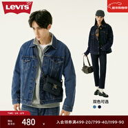 Levi's李維斯情侶同款美式經(jīng)典復古休閑時(shí)尚潮牌修身牛仔夾克外套 中藍色 L