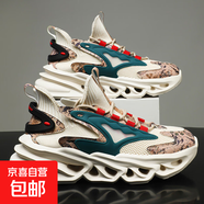 品牌運動(dòng)鞋男款夏季刀鋒椰子防滑網(wǎng)鞋透氣青少年超輕跑步男鞋45大 米色主圖款 單層 46 標準運動(dòng)鞋碼