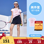 NIKE 3BRAND 耐克女童純棉短袖T恤+短裙2件套帶內襯夏季兒童短袖套裝 正黑色 140 /64 【建議身高128-140cm】