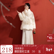 三彩【月影霜華】2025冬季新款冰花絲絨半身裙A字裙高腰長(cháng)裙C 米白色 S 155/64A