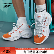 銳步銳步男女QUESTION MID橙腳趾復古運動(dòng)實(shí)戰籃球鞋 HR1049 38.5