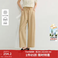 茵曼（INMAN）漢麻系帶九分褲2025夏季女裝新款法式松緊腰寬松哈倫蘿卜褲  卡其色 L
