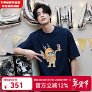 MLB官方 短袖男女圓領(lǐng)運動(dòng)龍年冬季新款運動(dòng)服韓版小標NY情侶休閑T恤 波士頓隊/藏青色/龍年款 M 170/92A