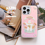 何健弓【貓物星球】原創(chuàng  )插畫(huà)可愛(ài)兔子老虎炫彩鐳射半透明磨砂蘋(píng)果手機殼 iPhone 14 5天左右發(fā)貨