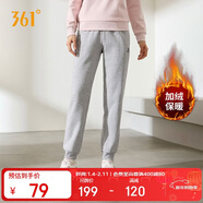 361°運動(dòng)褲子女秋冬季跑步寬松加絨休閑褲束腳長(cháng)褲衛褲662344702D