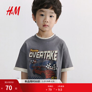 H&M童裝男童T恤2025年夏季新款印花圖案圓領(lǐng)棉質(zhì)短袖上衣1272535 深灰色/Overtake 120 60 (4-6Y)