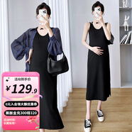 婧麒孕婦裝2025春裝新款連衣裙上衣開(kāi)衫吊帶長(cháng)裙子套裝春秋季款衣服女 黑色套裝【主推款】 L
