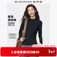 佐丹奴長(cháng)袖t恤女純色基礎款打底衫純棉奢滑半高領(lǐng)上衣女05322803