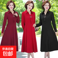 中長(cháng)款顯瘦大碼中老年女裝裙子長(cháng)袖氣質(zhì)新款中年媽媽裝秋裝連衣裙 黑色 M  建議80-95斤