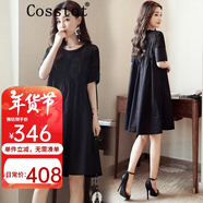 卡思彤（Cosstot）品牌短袖連衣裙夏季韓版休閑女蕾絲拼接寬松a字裙顯瘦黑色裙子潮 黑色 2XL 【160-180斤】