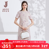 經(jīng)典故事（JANE STORY）名媛修身小香風(fēng)氣質(zhì)連衣裙夏季2024新款高端精致釘珠印花長(cháng)裙女 灰粉色 2XL