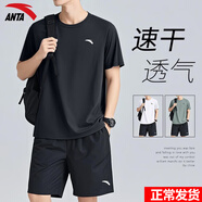 安踏（ANTA）運動(dòng)套裝男女情侶夏季透氣休閑短袖短褲兩件套寬松男士健身青少年 -2基礎黑【男女同款】 3XL/190 適合180-200斤