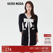 VEROMODA連衣裙新款v領(lǐng)七分泡泡袖蝴蝶結裝飾氣質(zhì)小香風(fēng) S59黑色-A S