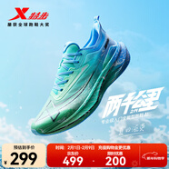 特步【2000公里二代】跑鞋男兩千公里耐磨回彈跑鞋體考競訓女跑步鞋 馬卡綠/海天藍 男-建議拍小半碼 39