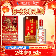 瀘州老窖 六年窖頭曲 濃香型白酒 38度 500ml 單瓶裝