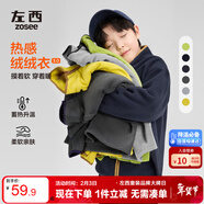 左西男童搖粒絨外套2025新款兒童秋冬裝男孩保暖加絨上衣 黃色 160
