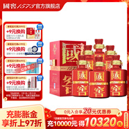 瀘州老窖 國窖1573【年份酒】濃香型高度白酒 過(guò)節送禮 收藏擺柜 商務(wù)宴請 60度 500mL 6瓶 09年紅瓷瓶整箱