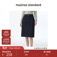 MUSINSA STANDARD韓國26春季女士高腰舒適顯瘦百搭中長(cháng)款牛仔身裙 靛藍色(DI) S