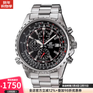 卡西歐手表男表飛行員 EDIFICE旋轉計算尺夜光石英表EF527D-1AV運動(dòng)腕表 男表 日本品牌 EF527D-1AV