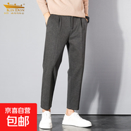 磨毛休閑褲男士冬季新款加厚寬松彈力直筒小腳九分毛呢西裝長(cháng)褲子 深灰色 S (建議80-90斤)