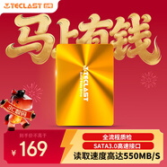 臺電(TECLAST) 128GB SSD固態(tài)硬盤(pán)SATA3.0接口 極光系列SSD日常家用普及版