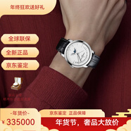 江詩(shī)丹頓（Vacheron Constantin）傳承系列 男士自動(dòng)機械腕表 月相顯示   42.5mm 4010U/000G-B330 42.5mm