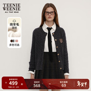 Teenie Weenie小熊女裝毛衣秋舒適學(xué)院風(fēng)綿羊毛絞花針織開(kāi)衫軟外套 煤灰色 XS