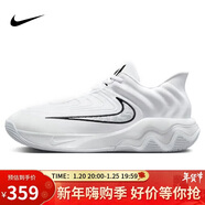 耐克（NIKE）男子籃球鞋GIANNIS IMMORTALITY 4運動(dòng)鞋FQ3681-100 白色 42.5