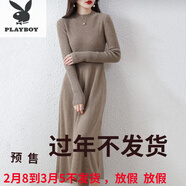 花花公子（PLAYBOY）秋冬新款半高領(lǐng)套頭慵懶風(fēng)加厚連衣裙高腰寬松顯瘦百搭針織打底裙 駝色 均碼