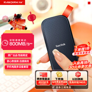 閃迪（SanDisk）1TB Type-c USB3.2移動(dòng)固態(tài)硬盤(pán)（PSSD）E30高速 移動(dòng)SSD 讀速800MB/s 兼容手機筆記本電腦