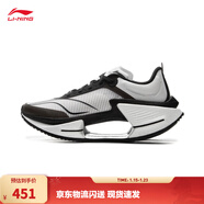 李寧絕影3 ESSENTIAL 丨beng輕彈科技跑步鞋男秋冬季減震輕量彈速跑鞋 標準白/黑色-4 40