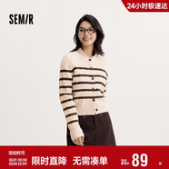 森馬（Semir）森柔|針織開(kāi)衫女冬季短款絞花肌理圓領(lǐng)毛衫打底上衣101724106001