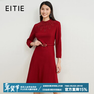 愛(ài)特愛(ài)（EITIE）氣質(zhì)半高領(lǐng)收腰連衣裙羊毛呢子裙冬季新款簡(jiǎn)約大氣A字裙6807512 紅色60 S 155