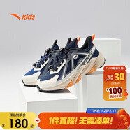 安踏兒童運動(dòng)鞋男大童跑步系列低幫跑鞋A12435542