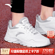 安踏男鞋運動(dòng)鞋男冬季軟底耐磨防潑水皮面跑步鞋減震戶(hù)外休閑鞋子男 【防潑水皮面】5515-4白/淡灰 42 (260mm)