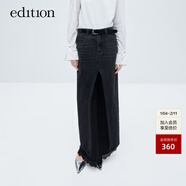 edition半身裙女冬新款設計感拼接蕾絲邊長(cháng)款黑色牛仔半裙 牛仔黑色 S 160