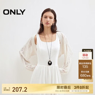 ONLY 2025春季舒適透氣蝙蝠袖鏤空短款開(kāi)衫針織衫女|12513A009