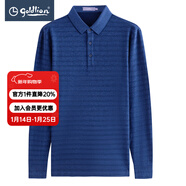 金利來(lái)（Goldlion）男裝純棉條紋長(cháng)袖t恤男士款商務(wù)休閑T恤衫 寶藍-85 XL